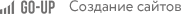 goup-logo